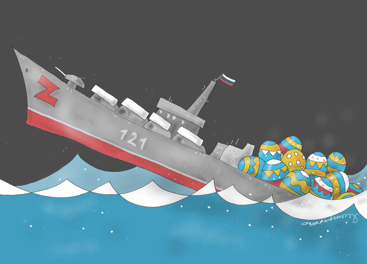 Артфлешмоб «Війна в Україні»